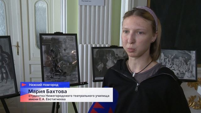 Эскизы к декорациям спектаклей можно увидеть на выставке «Пушкин сквозь призму художника» смотреть онлайн