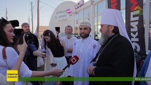 В Ижевске состоялась акция доброделания, в которой свои силы объединили духовные лидеры Удмуртии