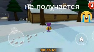 все стикеры в супер Беар адвенчер 1 часть
