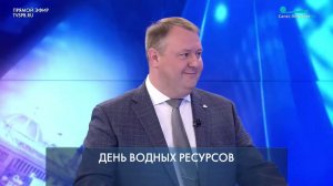День водных ресурсов - ТВ Санкт-Петербург (21.03.2024)