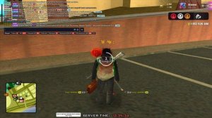 дм
