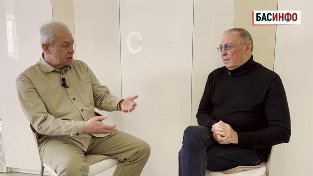 БАСИНФО: Цикл "О России и русских", 1 видео - | Политтехнолог Дмитрий Выдрин.