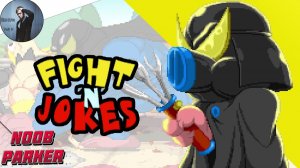 Fight 'N' Jokes - Dark Father Аркада