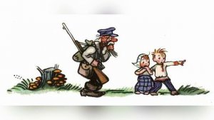 Страшный зверь — Сказка Владимира Сутеева