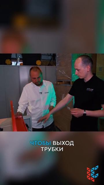 Настройка СО2 лазера: юстировка станка за 60 секунд!