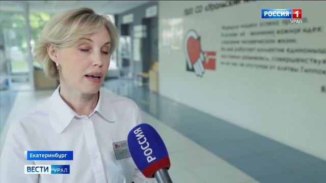 Как защитить сердце в жаркую погоду — мнение и.о заведующего кафедрой кардиологии УГМУ Ольги Миняйло