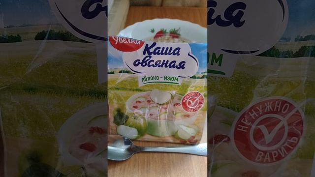 1000000339.mp4 смотреть онлайн