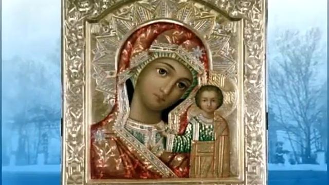 Листая страницы истории края