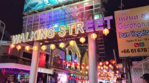 Таиланд, Паттайя, тусовочная улица Walking Street (без комментариев)
