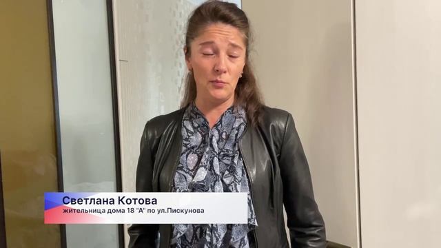 Потолок обвалился в одной из квартир дома 18 «А» на улице Пискунова в Нижнем Новгороде смотреть онлайн