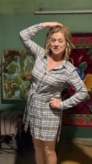 С небыли.