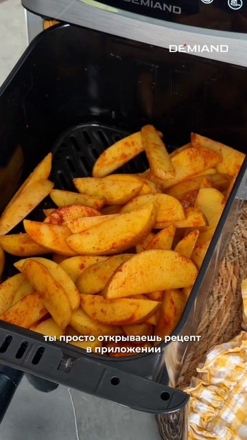 Картофель по-деревенски ❤️
