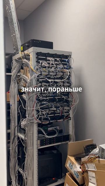 Руководитель не отпустил пораньше смотреть онлайн