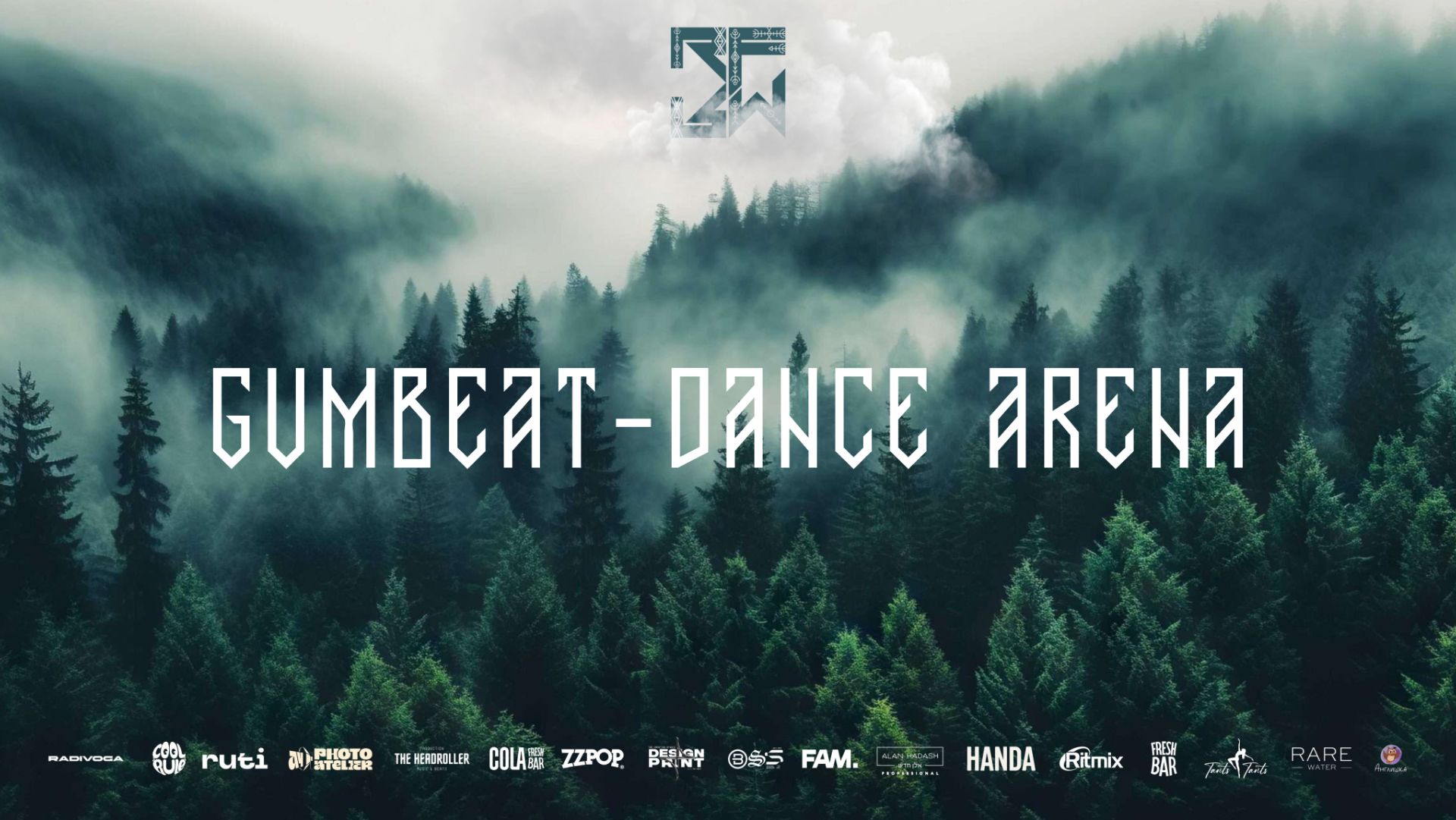 STORY JUNIORS | 3rd place | GUMBEAT-DANCE ARENA смотреть онлайн