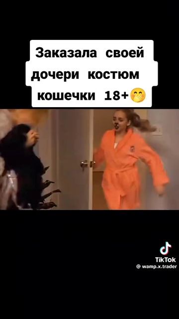 #фильмы#ужасы#топ#кино#рекомендации#жесть #страх#новое #2026