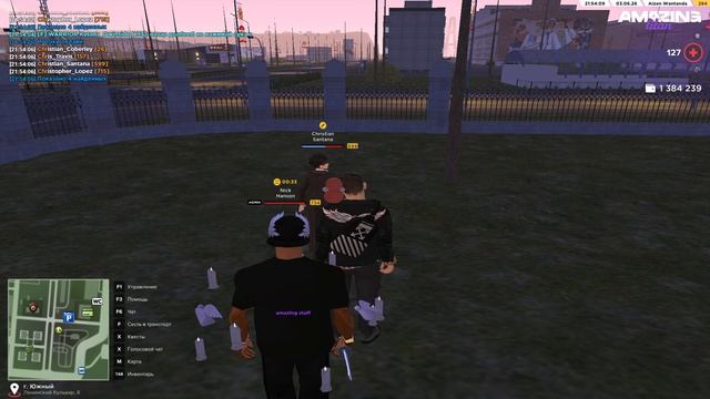 Pc 2026.06.03 - 21.54.44.05.DVR смотреть онлайн