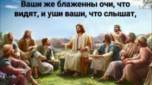 Исход 12:22,23