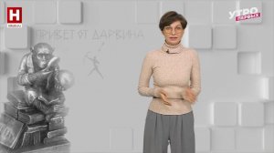 Безопасный загар | ПРИВЕТ ОТ ДАРВИНА