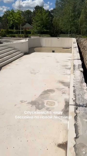 Что происходит на реконструкции бассейна 25×7 м? | Строительство бассейнов в Ростове-на-Дону