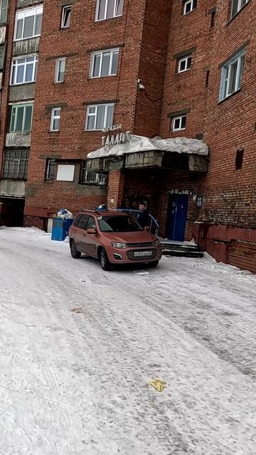 Замерзшее стекло 🏖️ Дым над городом 🎵 Белый снег 🧘