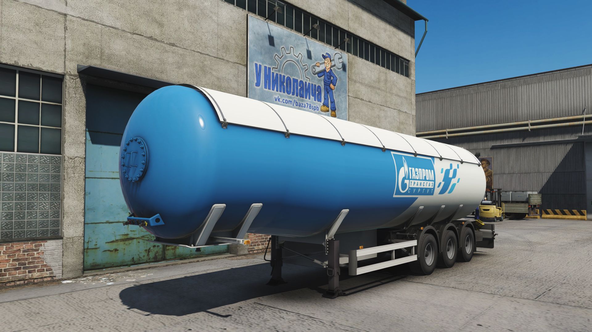 Когда нет идей * Euro Truck Simulator 2 (v1.59) смотреть онлайн