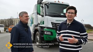 Достоинства эвакуатора на базе KAMAZ 5046 и преимущества К5 для заводов спецтехники