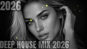 NIGHT DRIVE DEEP HOUSE 2026 🚘 BEAUTIFUL VOCAL MIX #89