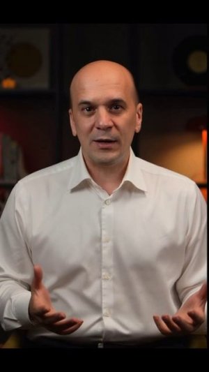 Одиночество