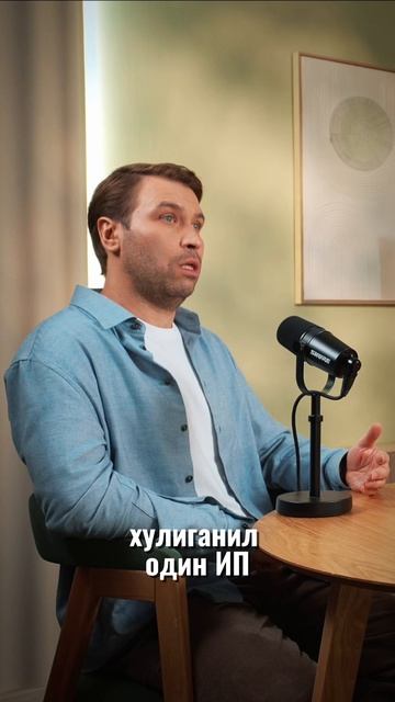 Можно ли снизить сумму штрафа для заведений общественного питания: случаи из практики