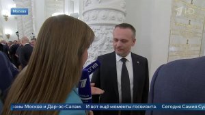 В Минтрансе сообщили о возобновлении прямого сообщения между Россией и Танзанией.