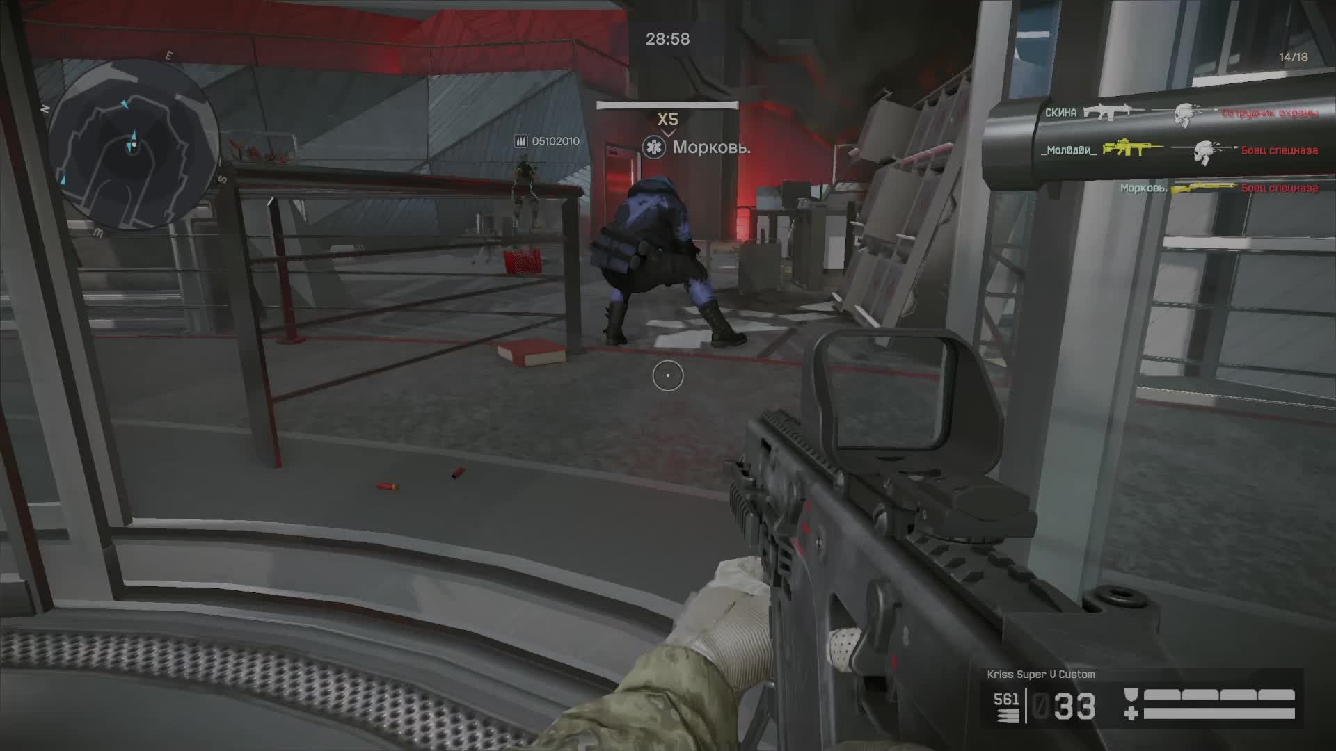 Warface смотреть онлайн