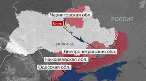 Вооруженные силы РФ нанесли удары по объектам ВСУ в тыловых районах Украины.