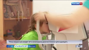 7.36 – Къэбархэр пчэдыжьым от 03.06.2026г.