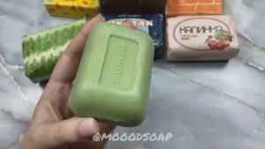 АСМР#3 🌹Mooodsoap 3в1🌹Ретро, современное и коллекция Camey