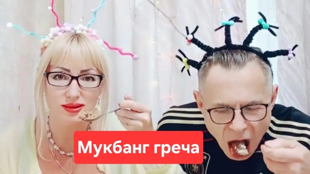 Мукбанг гречка с индейкой 😋😋😋Всем приятного просмотра и аппетита 🤗 смотреть онлайн