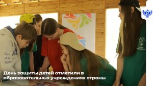 Праздник, объединивший миллионы счастливых улыбок