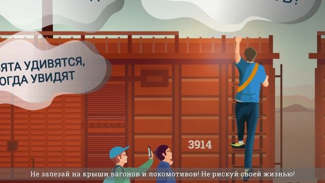 Электрический ток смотреть онлайн