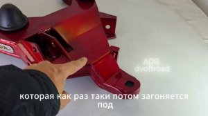 рычаги нижние прадо 95 обзор адр adr surf 185