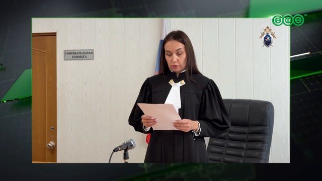 В Уфе суд вынес приговор местной жительнице за убийство супруга