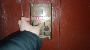 Открытие домофона ELTIS с помощью пароля