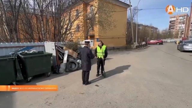 Военные следователи СК России провели очередной рейд в Мурманске смотреть онлайн