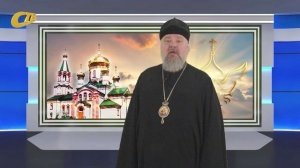1 ИЮНЯ - ДЕНЬ СВЯТОГО ДУХА