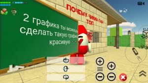 Почему чикен ган топ  три причины почему