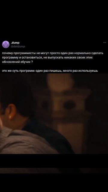 кто ему объяснит_тг смотреть онлайн