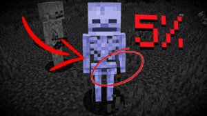 100 ВЕЩЕЙ В MINECRAFT О КОТОРЫХ ТЫ НЕ ЗНАЛ