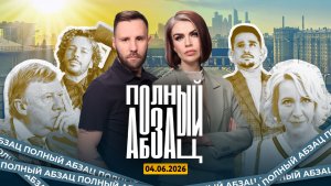 Галкин* помогает ВСУ, Лазарева** разочарована в мужчинах, пенсию Чубайса спишут в пользу России