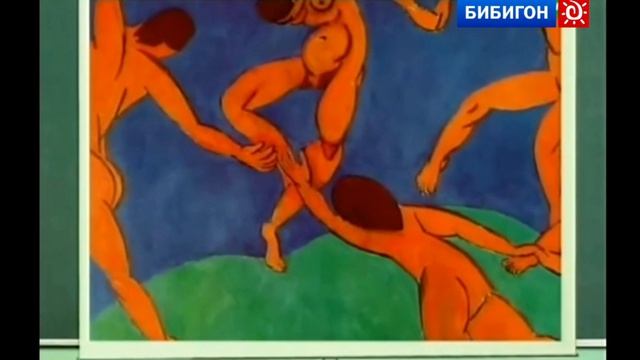 Взлом перед закрытием Бибигон
