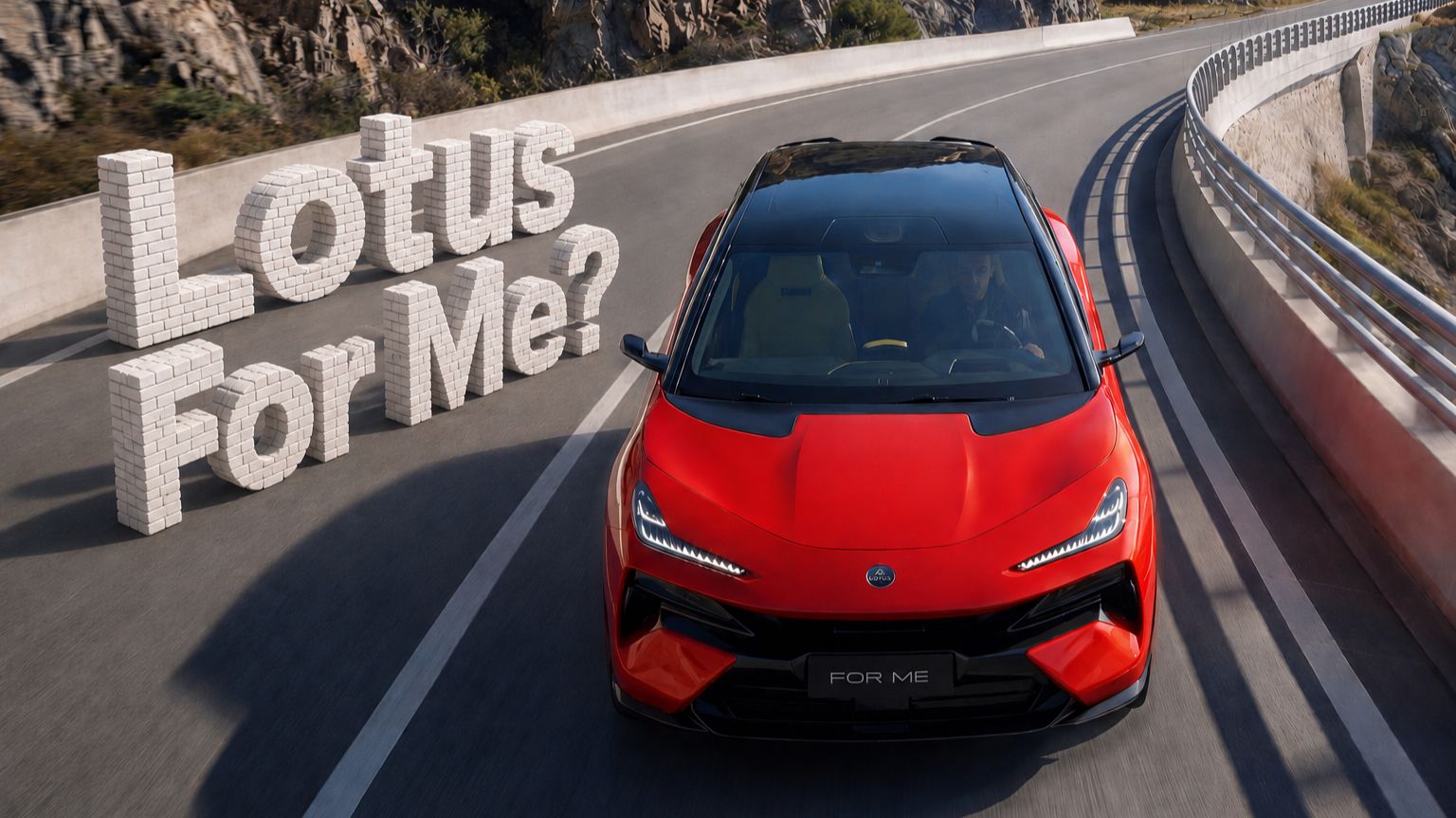 Тест драйв гибридного Lotus For Me SE 2026 смотреть онлайн