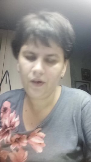 эфир