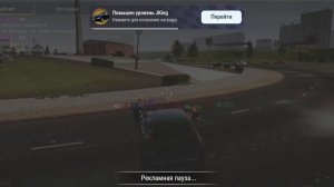 играю в матаут 2 с другом 🤣